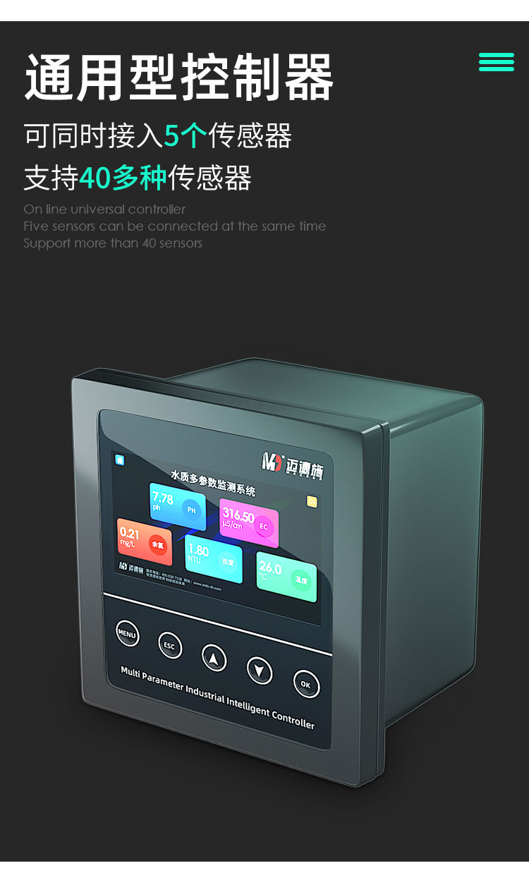 1663727186236171.jpg 通用型.jpg