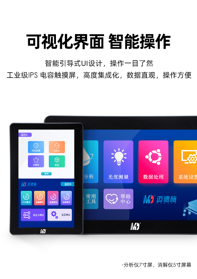 1669255566323720.jpg xq (15).jpg