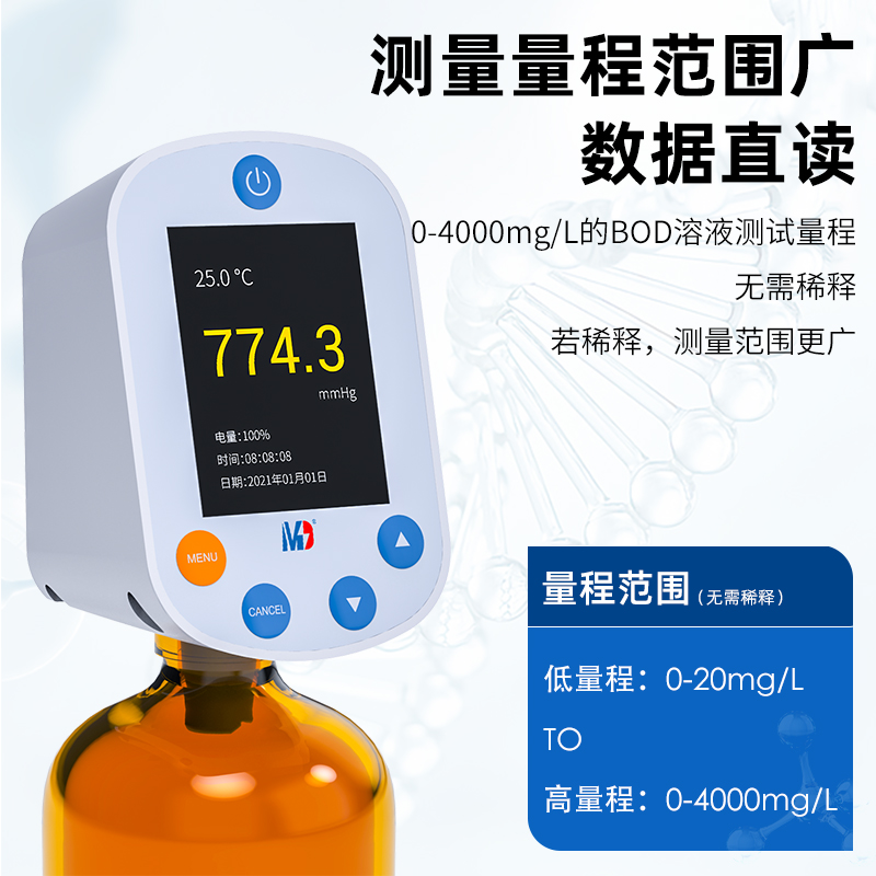 1670809506114519.jpg 華東 800-3.jpg