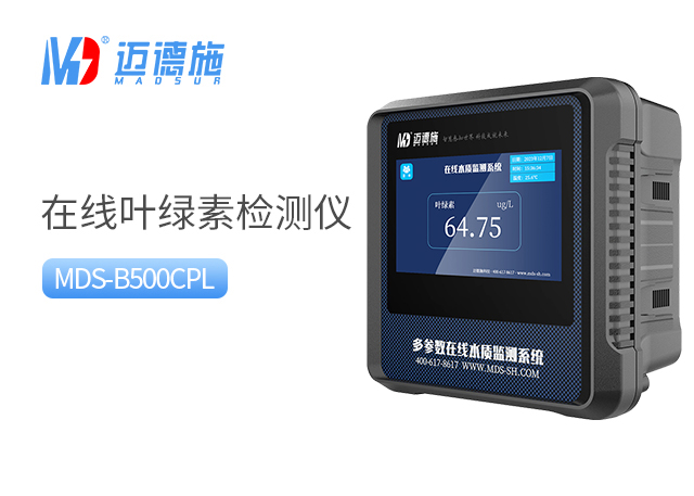 1768033601465204.jpg 葉綠素.jpg