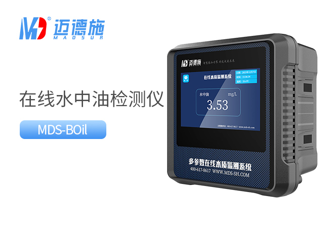 1769415407639373.jpg 水中油.jpg