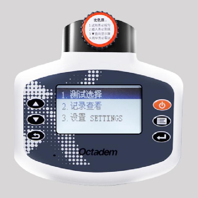 W-I、II X-II、OTC-B型便攜式魚塘水產(chǎn)養(yǎng)殖